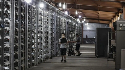 Fuerte multa de AFIP a esta granja de minería de bitcoin