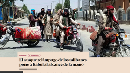 altText(El Talibán afirma haber ocupado Kandahar)}