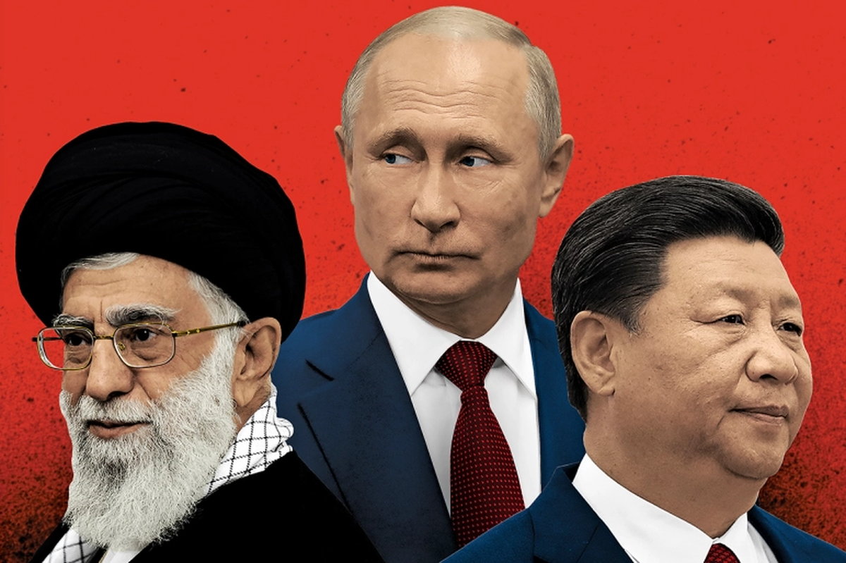 El Eje Irán, Rusia y China El Eje Irán, Rusia y China