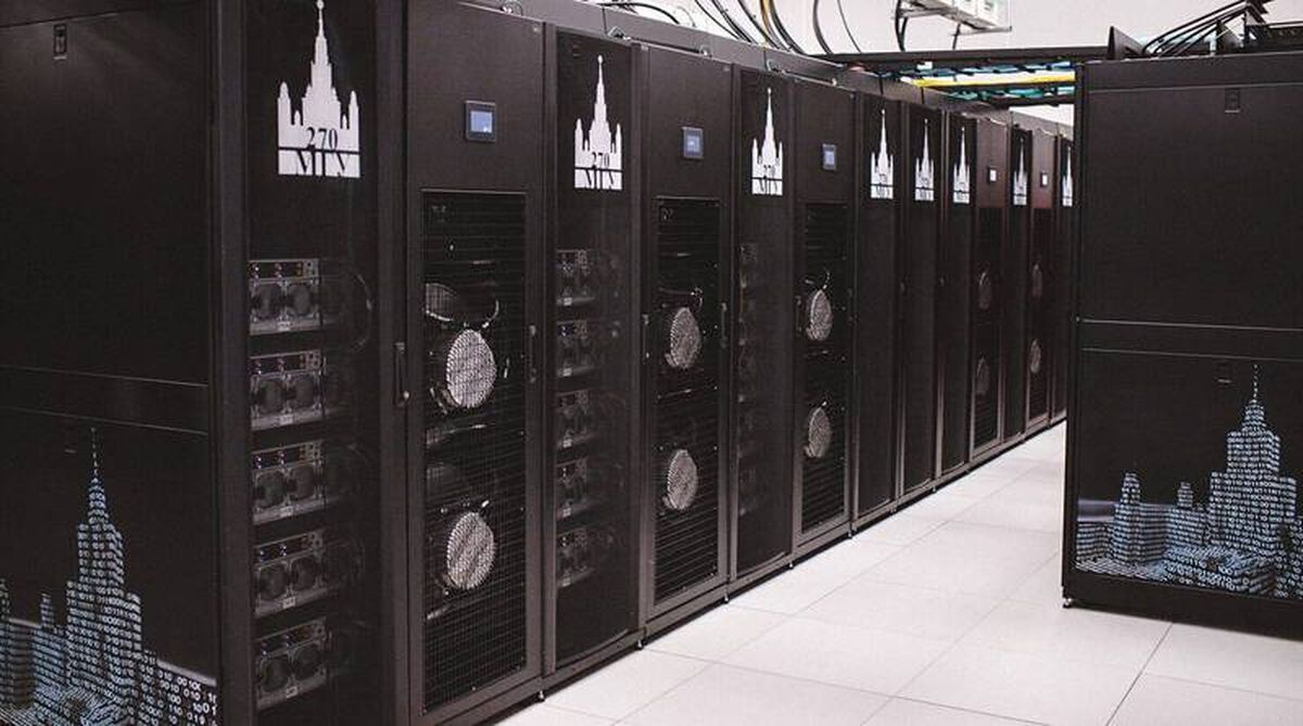 Las computadoras de la MSU. Las computadoras de la MSU.