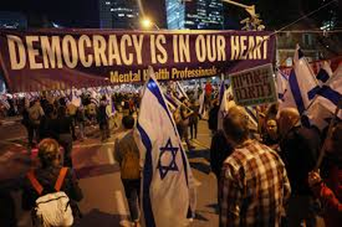 Manifestación israelí en Tel Aviv contra el Gobierno de Netanyahu | GENTILEZA EL MUNDO Manifestación israelí en Tel Aviv contra el Gobierno de Netanyahu | GENTILEZA EL MUNDO