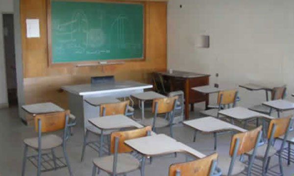 Inicio de clases ciclo lectivo 2024 Inicio de clases ciclo lectivo 2024
