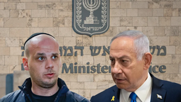 altText(Qatargate: Netanyahu 