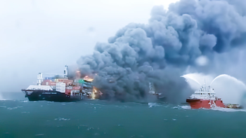 Tensión en el Mar Rojo por nuevo ataque hutí. Tensión en el Mar Rojo por nuevo ataque hutí.