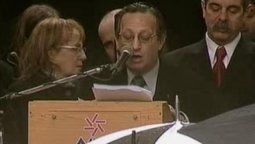 altText(La AMIA está 