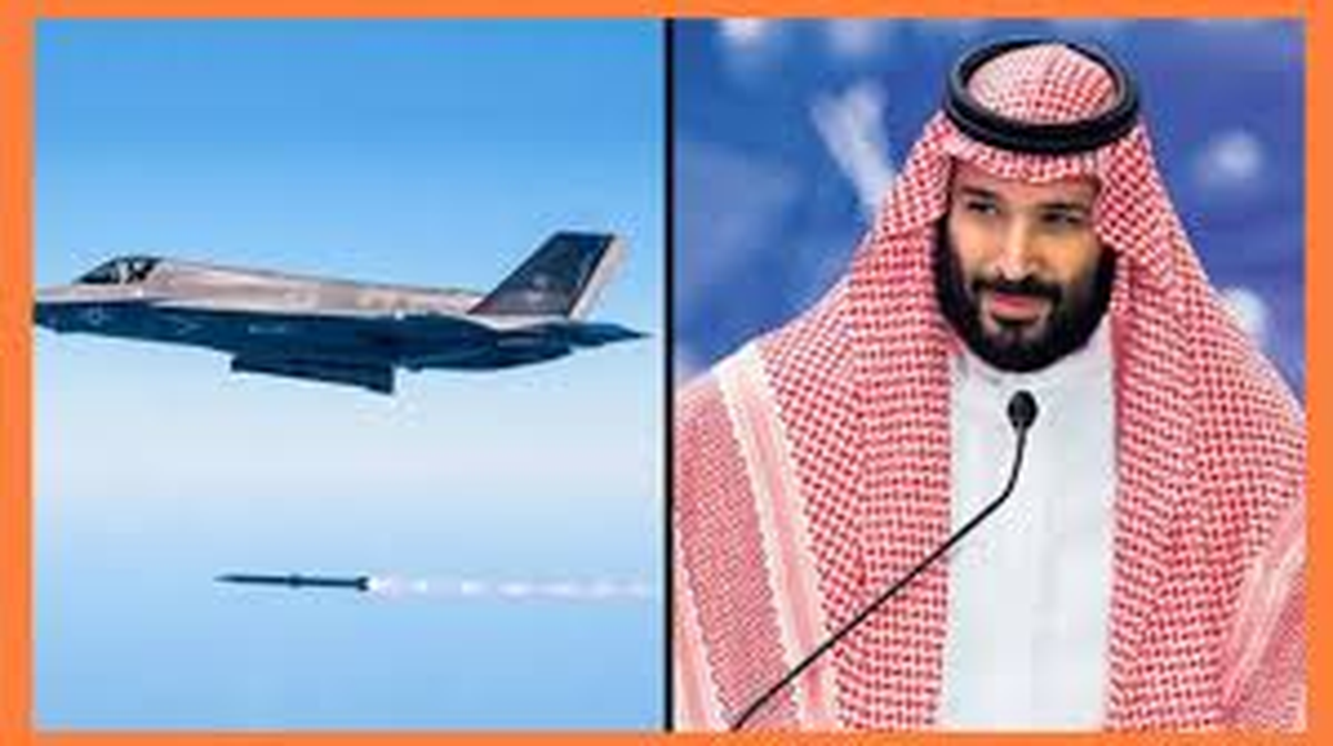Arabia Saudita quiere equiparse con F-35 de Estados Unidos. Arabia Saudita quiere equiparse con F-35 de Estados Unidos.