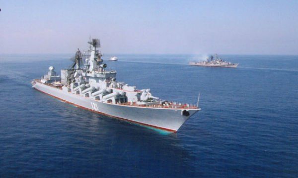 Rrucero de misiles ruso Moskvá
