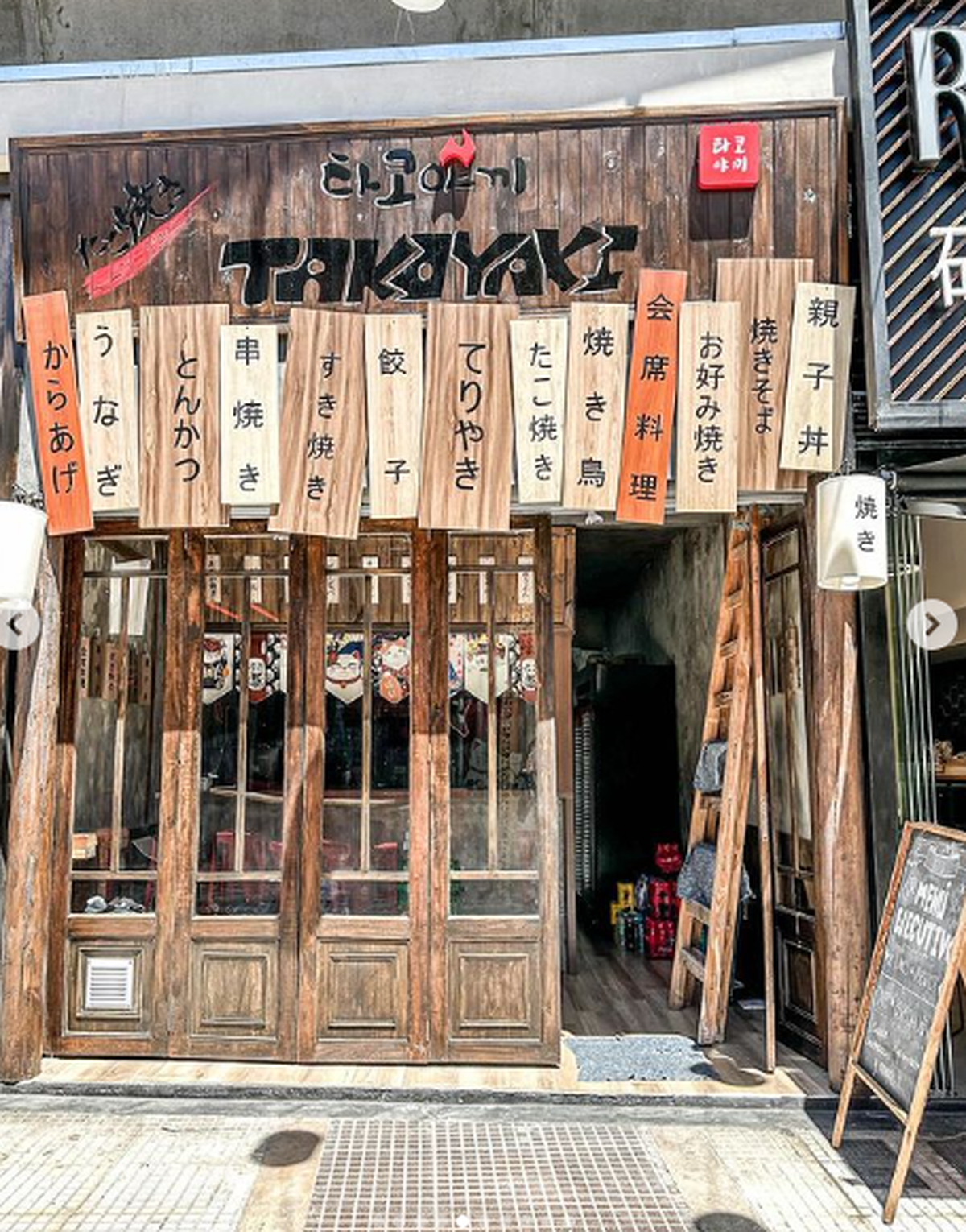 Foto: turistaenbuenosaires Foto: turistaenbuenosaires