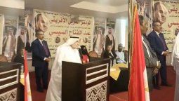 altText(Trágica muerte en vivo de embajador saudí: Silencio total)}
