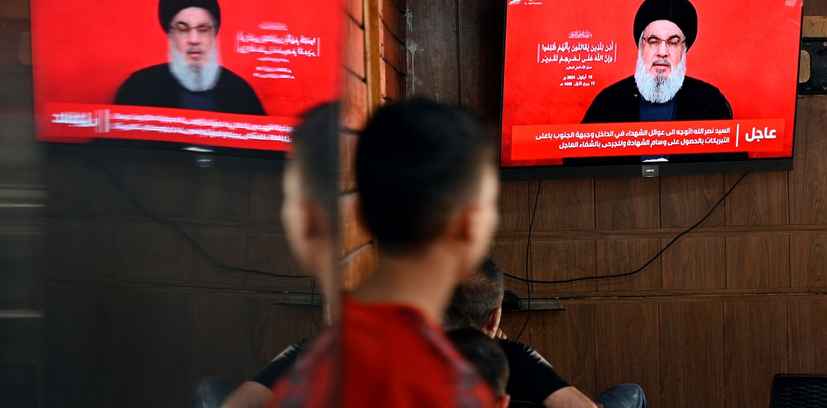 Israel recibirá una respuesta Israel recibirá una respuesta