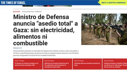 Cuidado Israel: Catástrofe humanitaria, Ley del Talión y Tito