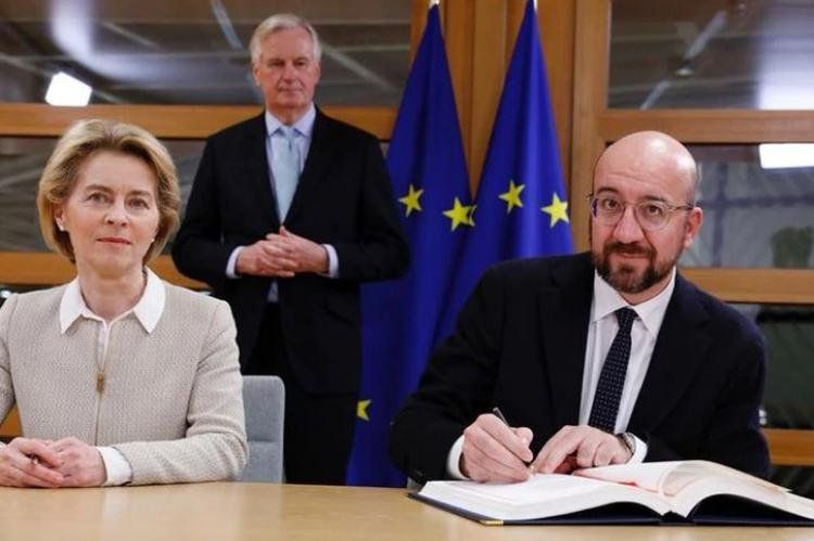 Ursula von der Leyen y el presidente del Consejo Europeo, Charles Michel.