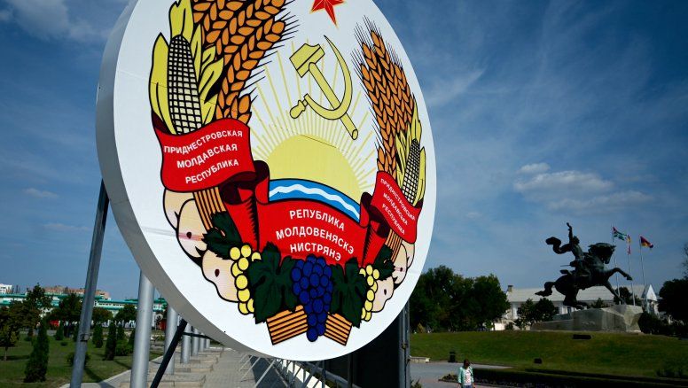 Transnistria, el tercer frente, pero ¿para quién?