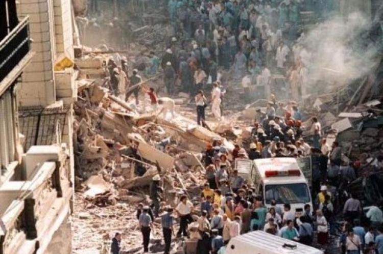 Imagen del atentado contra la sede de la Amia, 18/07/1994.