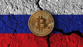 El Banco Central de Rusia le ofreció a las bolsas de valores participar en el mercado de las criptomonedas. El Banco Central de Rusia le ofreció a las bolsas de valores participar en el mercado de las criptomonedas.