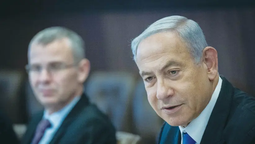 Benjamin Netanyahu en conferencia de prensa para avanzar en su reforma judicial.