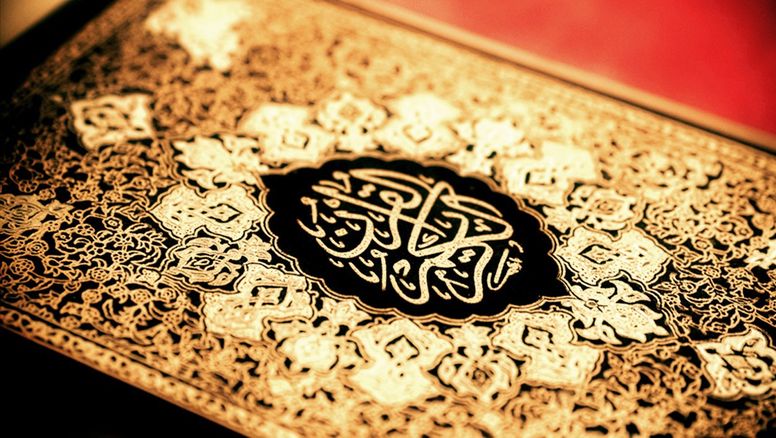 Alerta en el Golfo por cambio de reglas del Islam con los sukuk