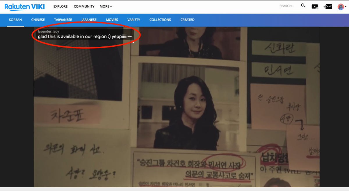 La competencia de los servicios podría cambiar de perspectiva con la implementación de los comentarios cronometrados: Netflix no los tiene, YouTube los está probando