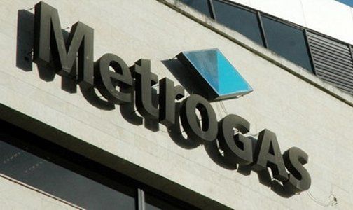Metrogas "se arregló para la foto" que quería YPF para una venta millonaria, que aún espera que se concrete la extensión de su concesión de servicio público por 20 años, esto es, hasta 2047. Metrogas "se arregló para la foto" que quería YPF para una venta millonaria, que aún espera que se concrete la extensión de su concesión de servicio público por 20 años, esto es, hasta 2047.