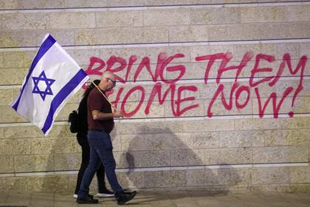 La tregua entre Israel y Hamas se retrasa 1 día. La tregua entre Israel y Hamas se retrasa 1 día.