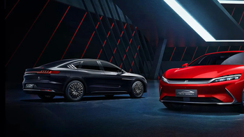 autos electricos: la ue lanzo una bomba y china estallo autos electricos: la ue lanzo una bomba y china estallo