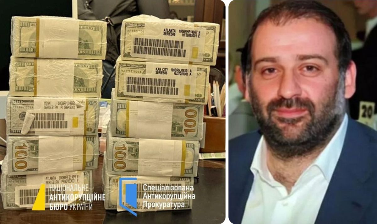 Timur Mindich. Timur Mindich.