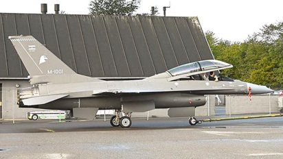 Pintados: Los aviones F-16 de Argentina se acercan al final de su preparación