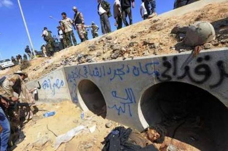 El lugar donde se había ocultado Gadafi y lo atraparon antes de asesinarlo.