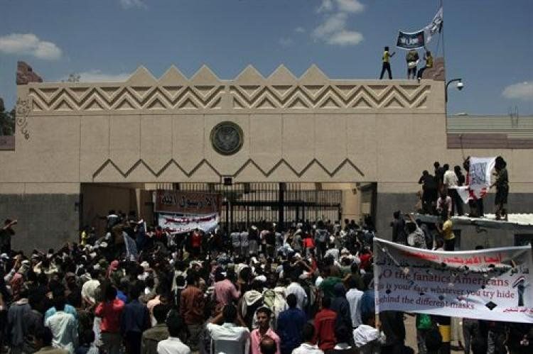 Protesta en Saná, Yemen.
