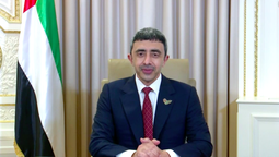 altText(Al Jazeera (Catar) dice que Emiratos es cercano a Rusia)}