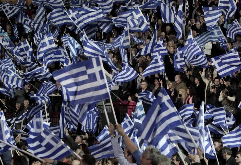 grecia.jpg
