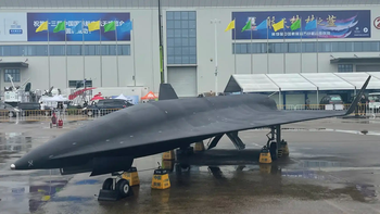 USA en alerta por supremacía espía china. USA en alerta por supremacía espía china.