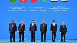 Cumbre de la República Popular de China y Asia Central. Junio 2025. En Kazajistán.