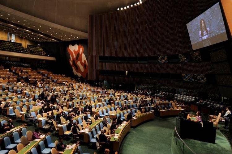 Cristina Fernández de Kirchner hablando a la asamblea general de Naciones Unidas.