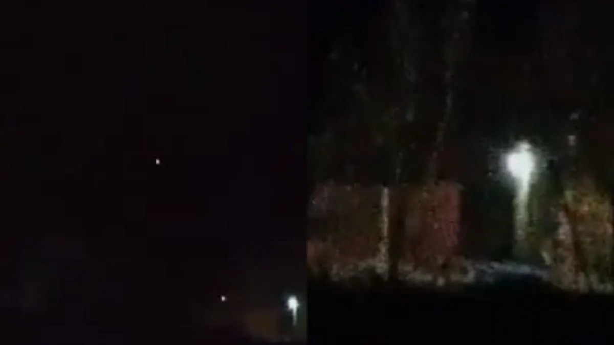 ¿Qué es esto? ¿Qué es esto?