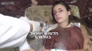 La joven israelí tomada de rehén por Hamas. La joven israelí tomada de rehén por Hamas.