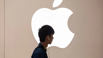 Si invertís en Apple, tenés que saber por qué su estrategia en IA hoy la perjudica