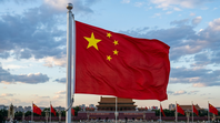 El gobierno de China teme que la IA agrave el desempleo juvenil y la tensión social. El gobierno de China teme que la IA agrave el desempleo juvenil y la tensión social.