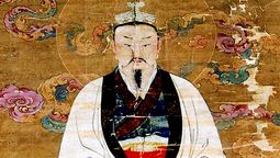 altText(El Emperador de Jade: De la burocracia china a gobernante del universo)}