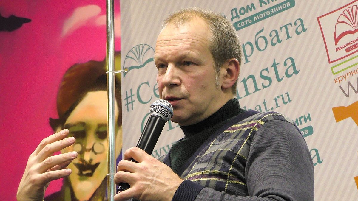 Dmitry Petrov murió recientemente en Bakhmut luchando para las Fuerzas de Defensa Territorial de Ucrania.