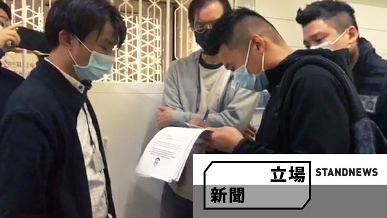 Xi Jinping y los idiotas logran destruir la prensa libre