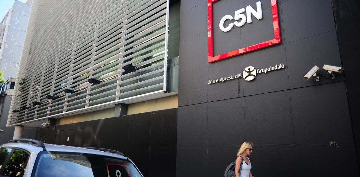 C5N