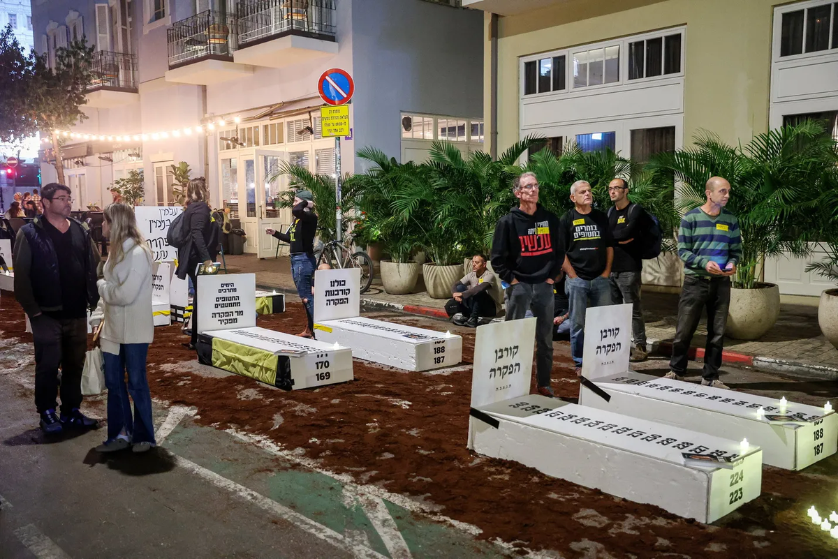 Tumbas de rehenes de Hamás en Gaza Tumbas de rehenes de Hamás en Gaza