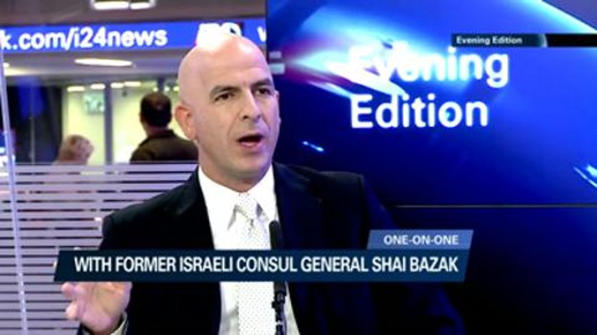 Shai Bazak. Shai Bazak.