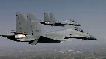 Taiwan recibió la visita de una cantidad récord de jets de combate chinos. Taiwan recibió la visita de una cantidad récord de jets de combate chinos.