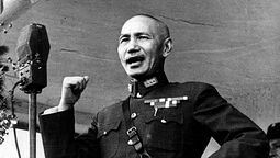 altText(Taiwán también tuvo un Mao Tse Tung que negó la libertad)}
