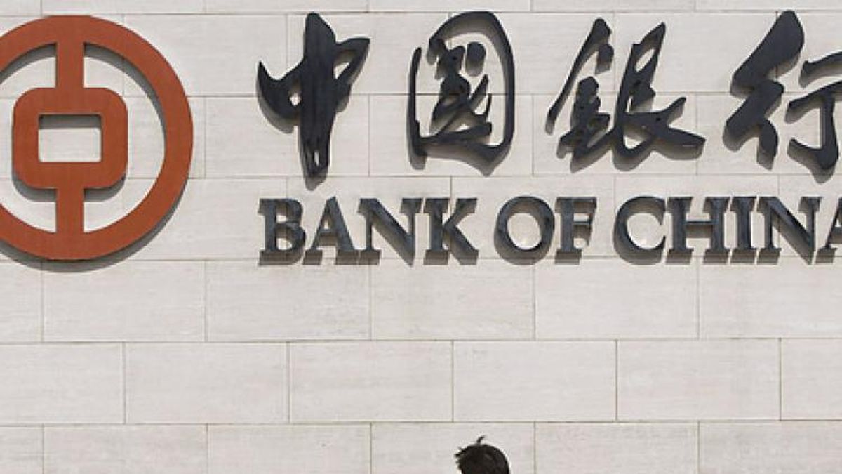 Aiib. банки китая прекращают работать с россией. азиатского банка инфраструктурных инвестиций. инвестиционный банк. китаец в банке.