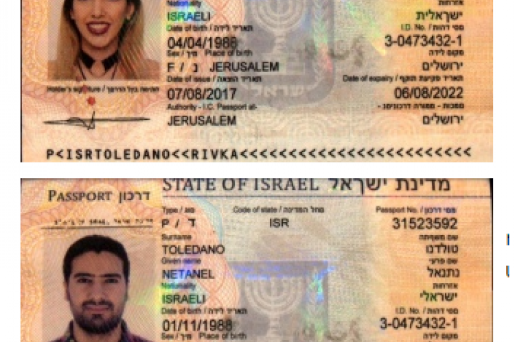 pasaportes.png