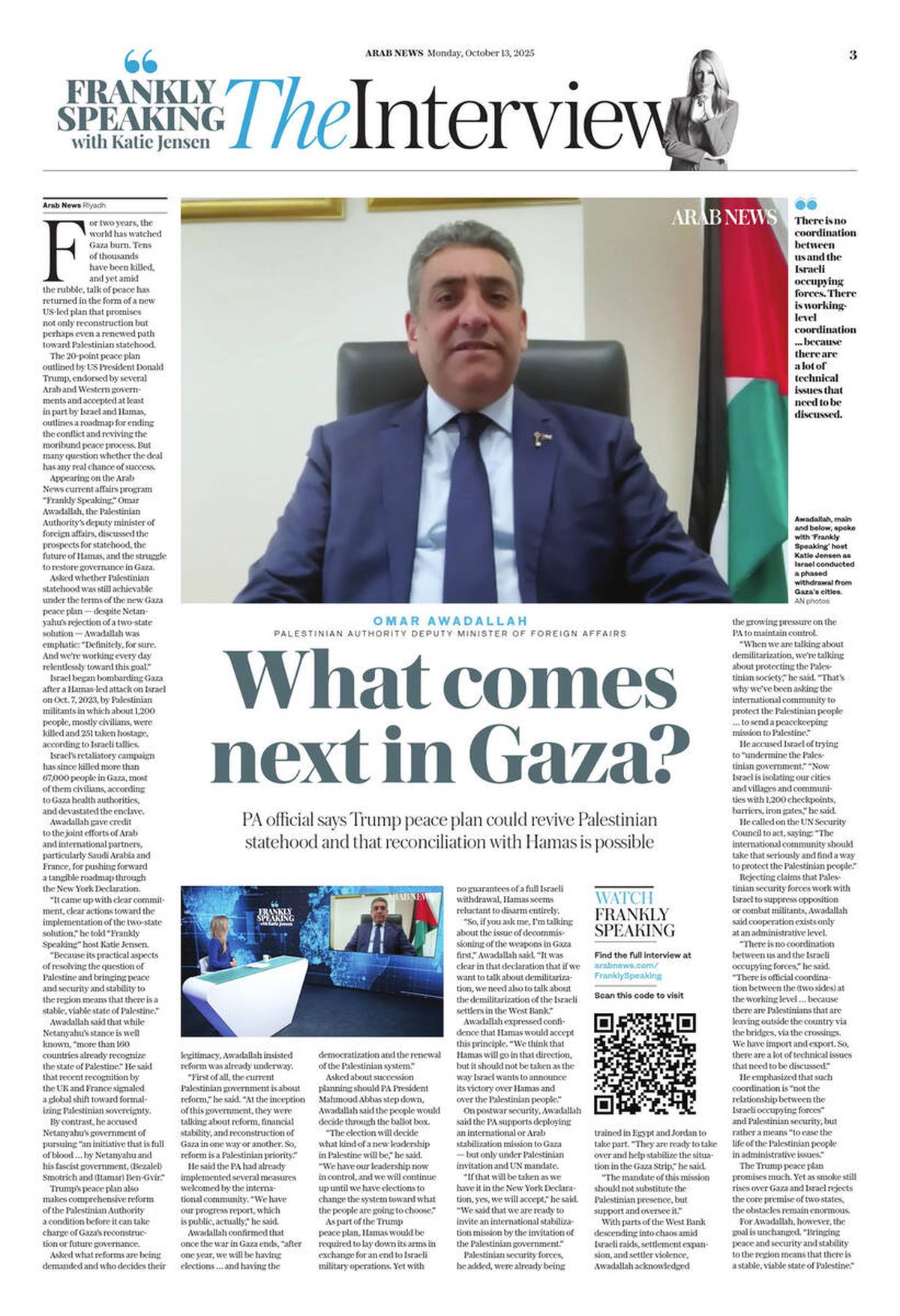 Awadallah: “La comunidad internacional debe tomar esto en serio y encontrar una manera de proteger al pueblo palestino”. Awadallah: “La comunidad internacional debe tomar esto en serio y encontrar una manera de proteger al pueblo palestino”.