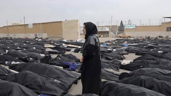 Irán: Agencia de Noticias de Activistas por Derechos Humanos dice que hay casi 4.000 muertos